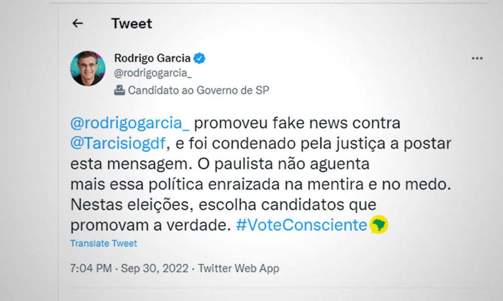 RODRIGO GARCIA FAKE NEWS