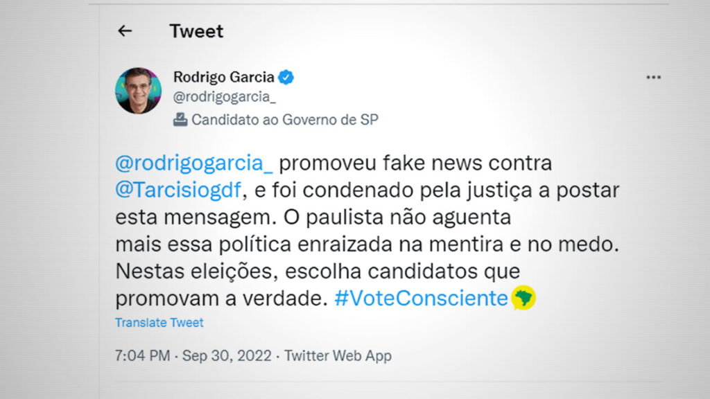 RODRIGO GARCIA FAKE NEWS