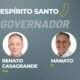 Renato Casagrande (PSB) vence disputa pelo governo do ES