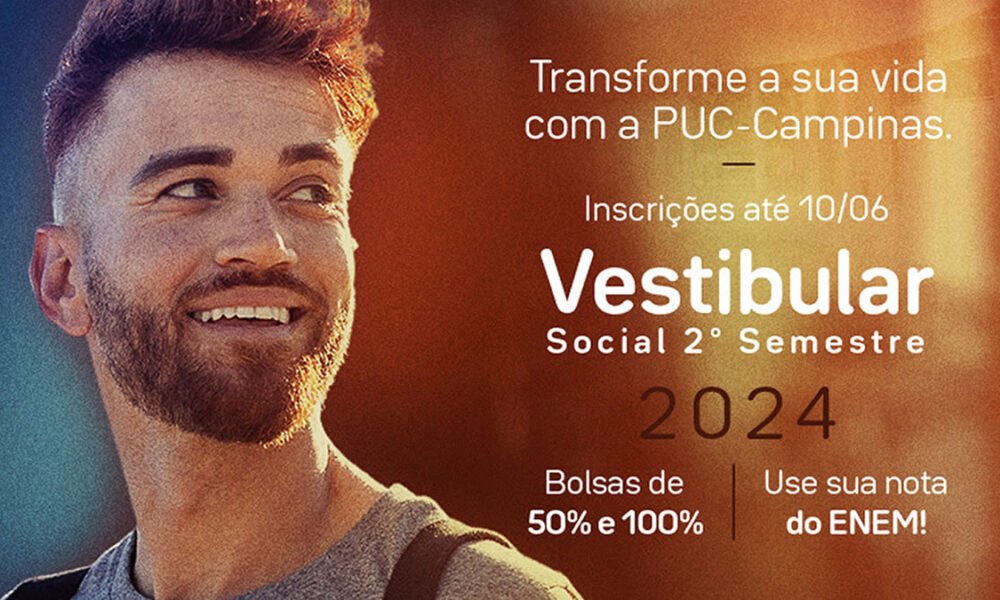 PUC-Campinas Vestibular Social