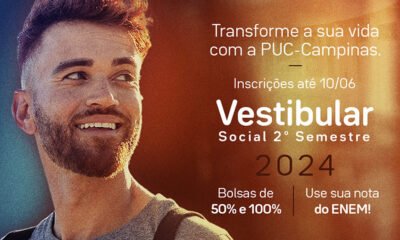 PUC-Campinas Vestibular Social