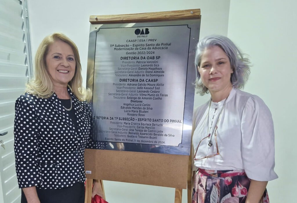 Maria Cristina Squilace Bertuchi, presidente da Subseção da OAB de Espírito Santo do Pinhal, ao lado de Patricia Vanzolini, presidente da OAB São Paulo.